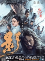 欧美色xxx